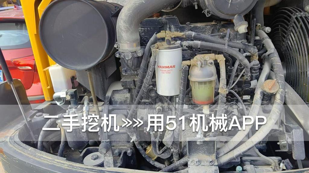 51机械